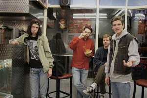 DIY Presents London all-dayer in association with PledgeMusic: A guide to the additions