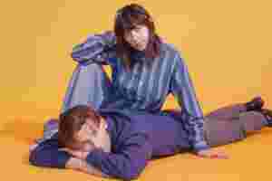 Blue Hawaii have announced new album ‘Tenderness’