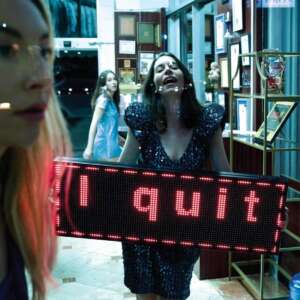 - I quit