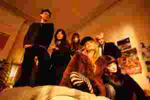 Man/Woman/Chainsaw announce debut album ‘Cannonball’