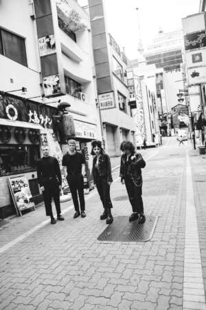 Mind Control: Pale Waves