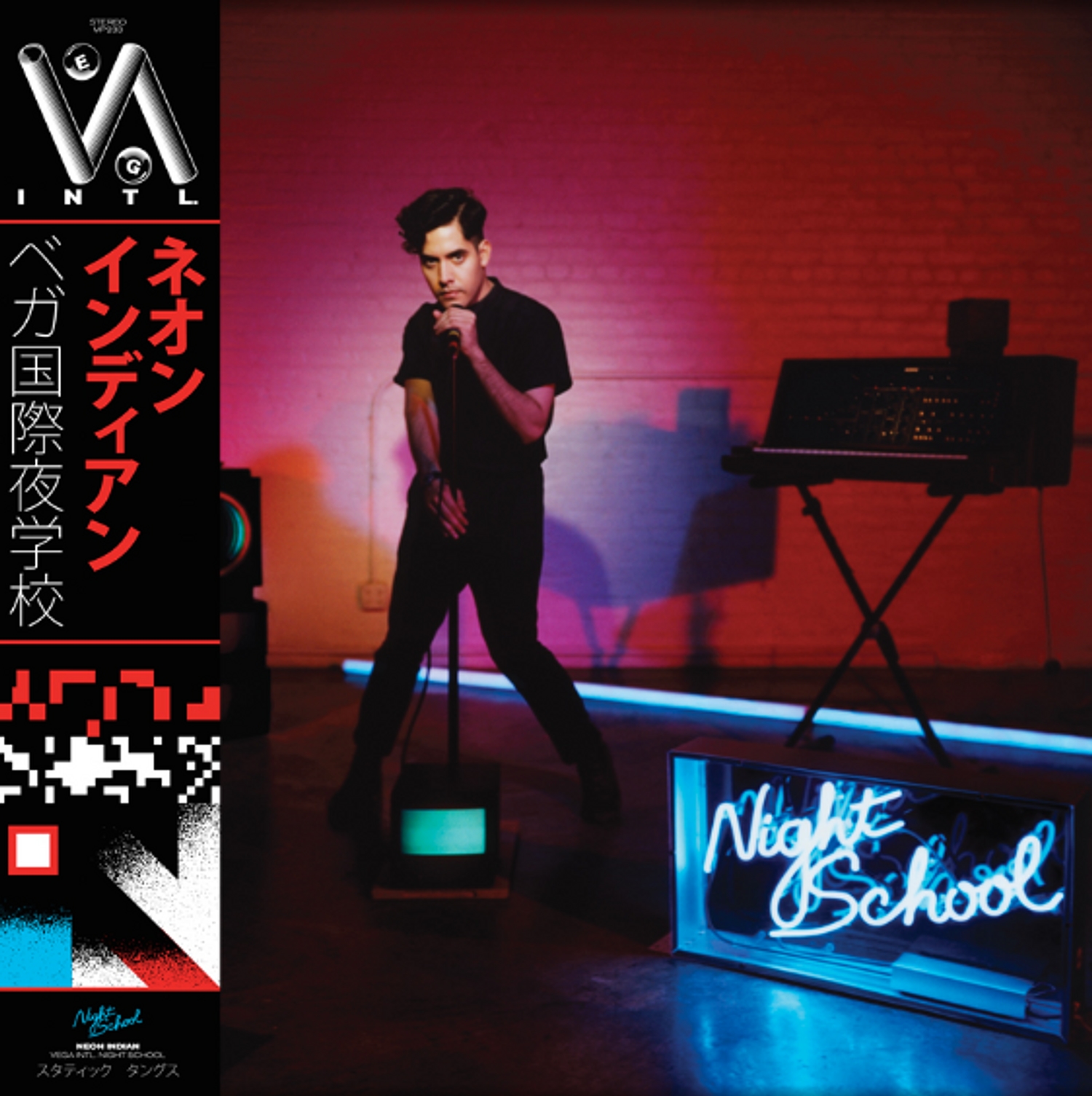 Neon indian announces ‘VEGA INTL. Night School’ album, shares ‘Slumlord’