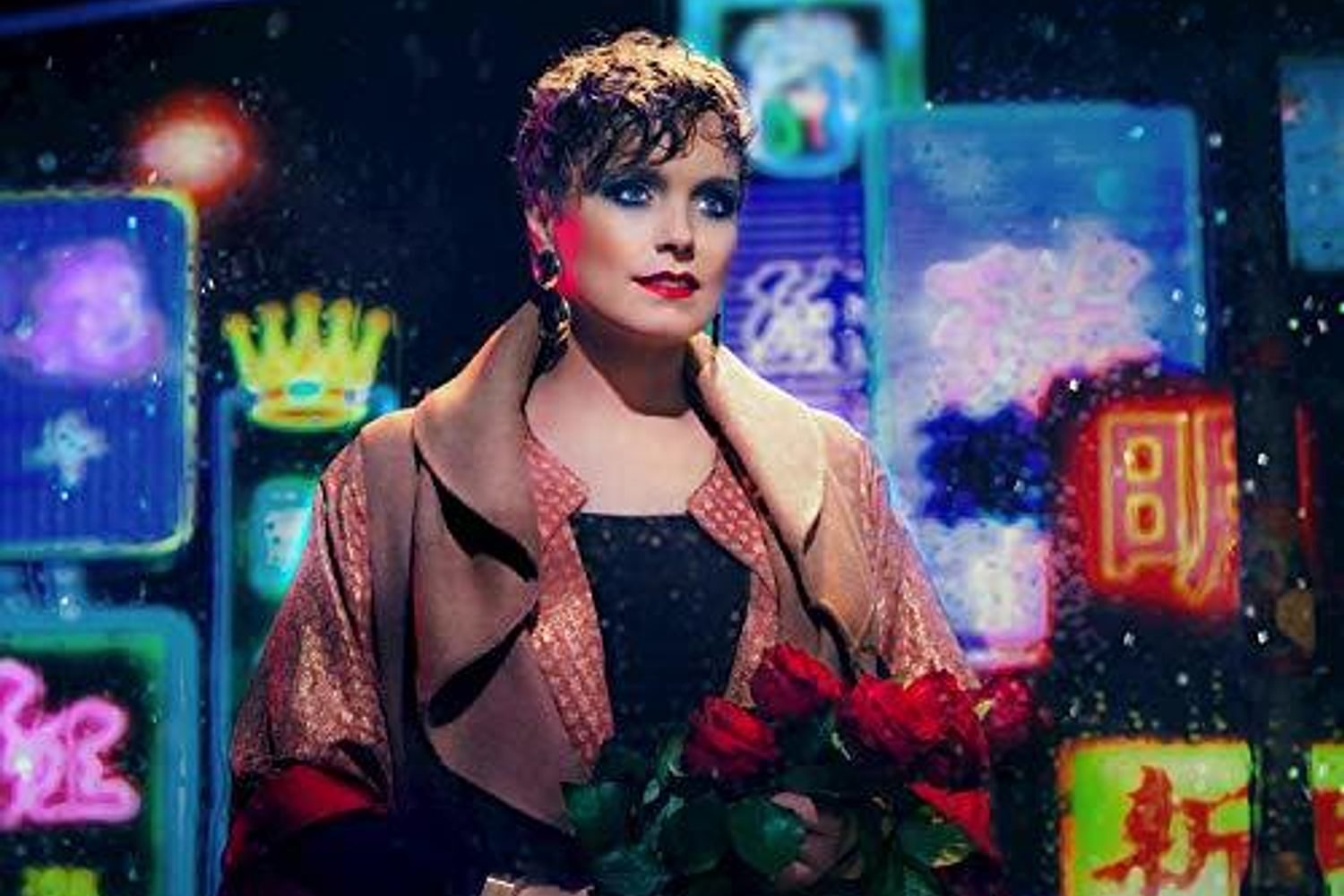 Ane Brun - When I’m Free