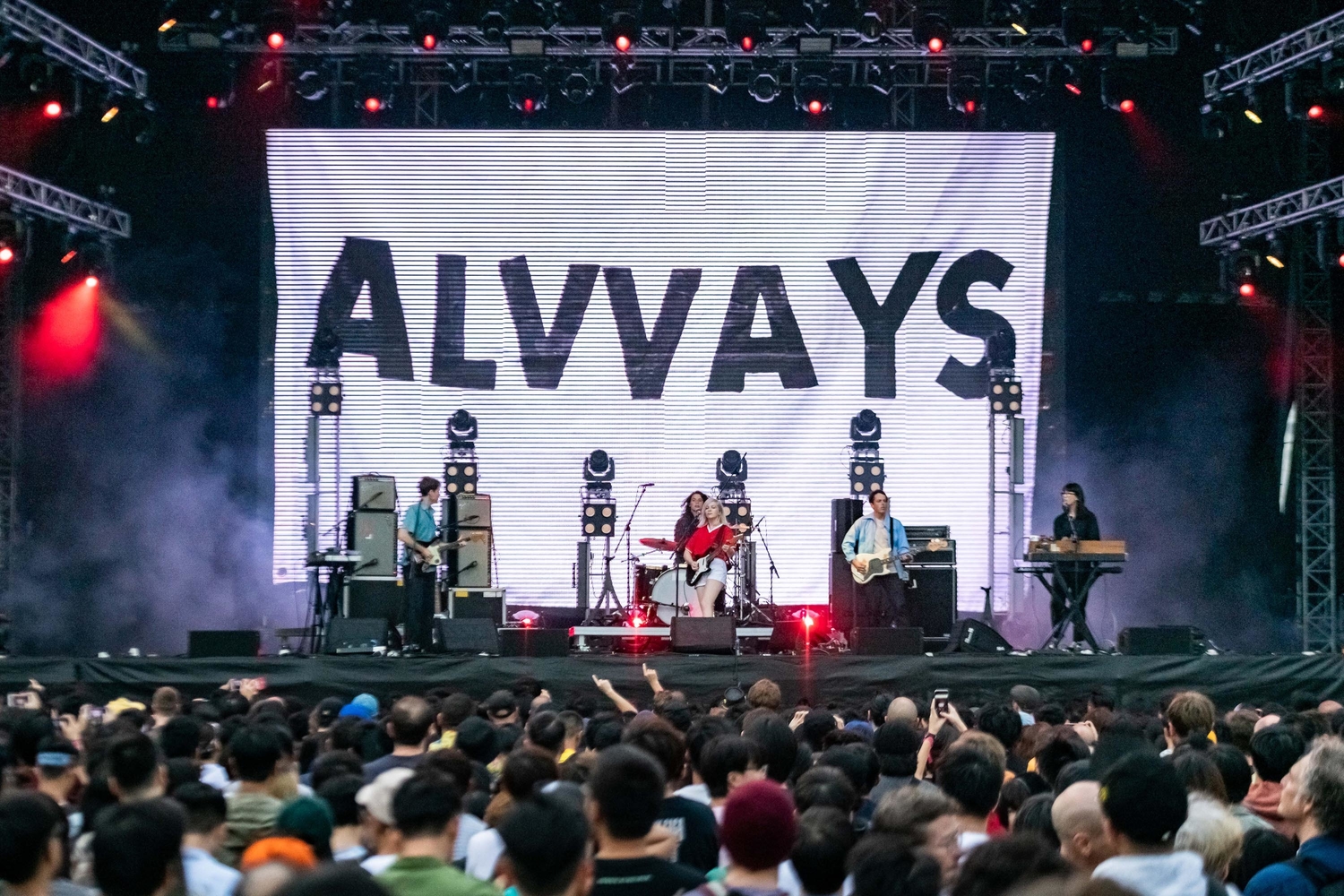 Clockenflap 2018