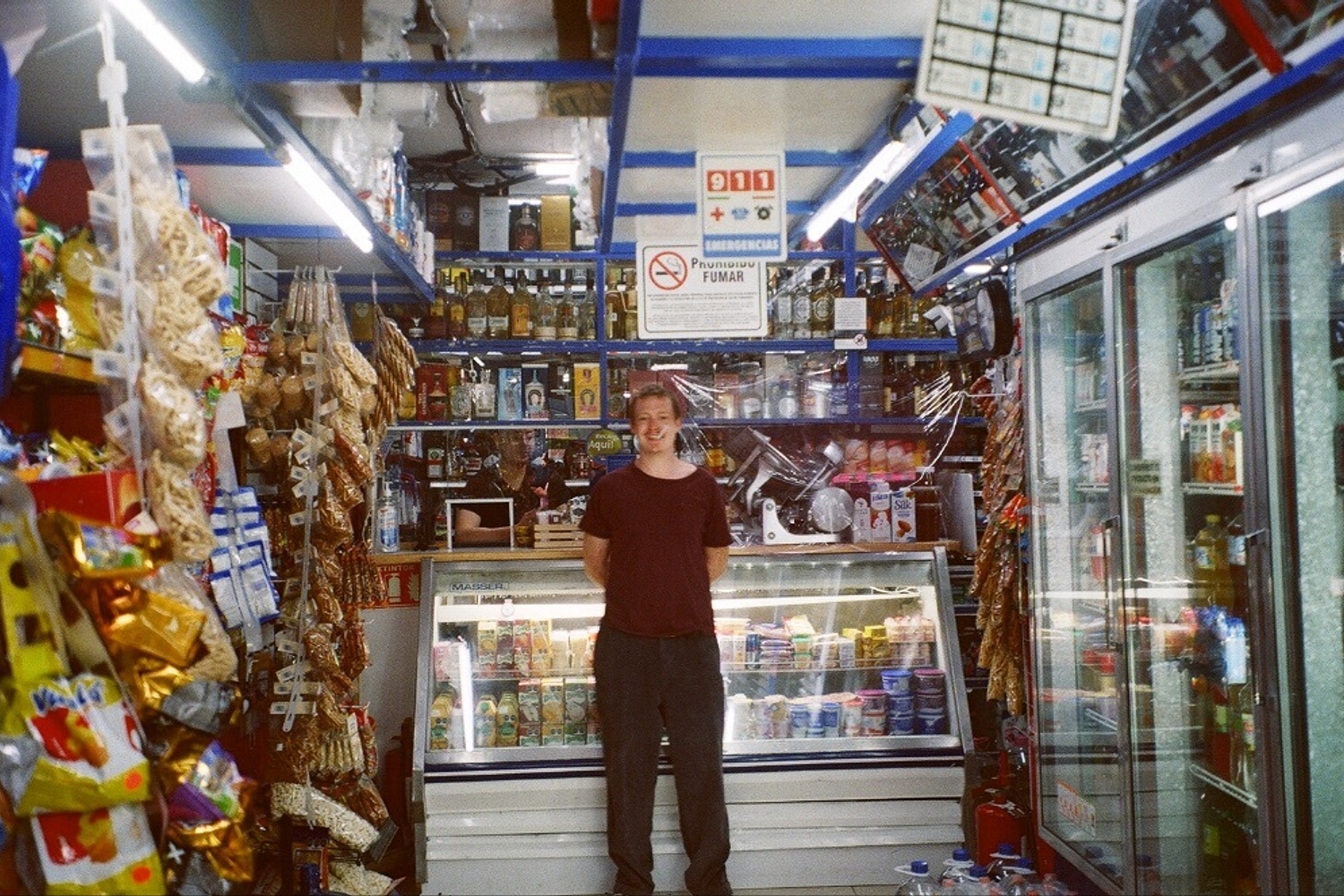 Caleb Landry Jones announces new album ‘Gadzooks Vol. 2’