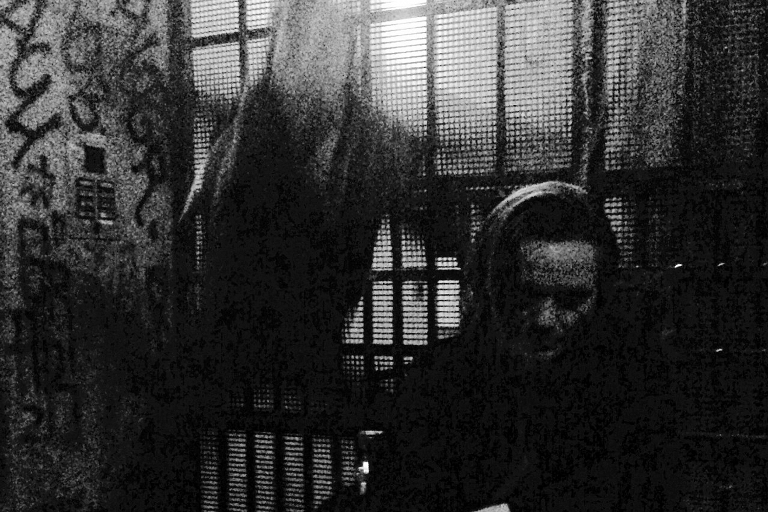 Carson Cox of Merchandise unveils new Death Index project