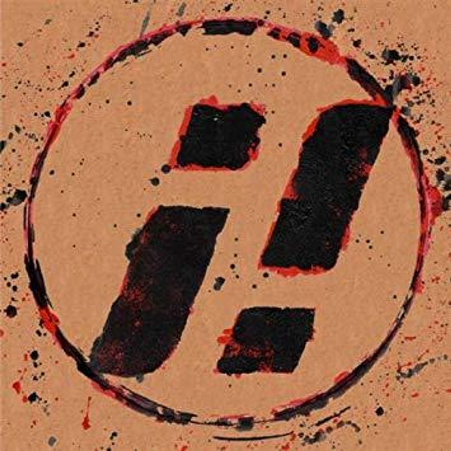 ¡Forward, Russia! - Give Me A Wall