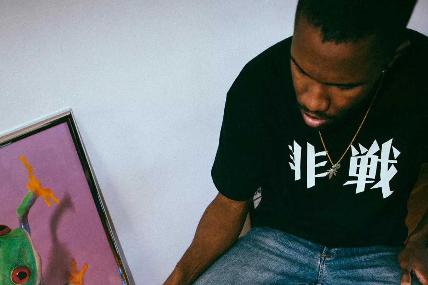 Frank Ocean to reissue ‘Boys Don’t Cry’ magazine