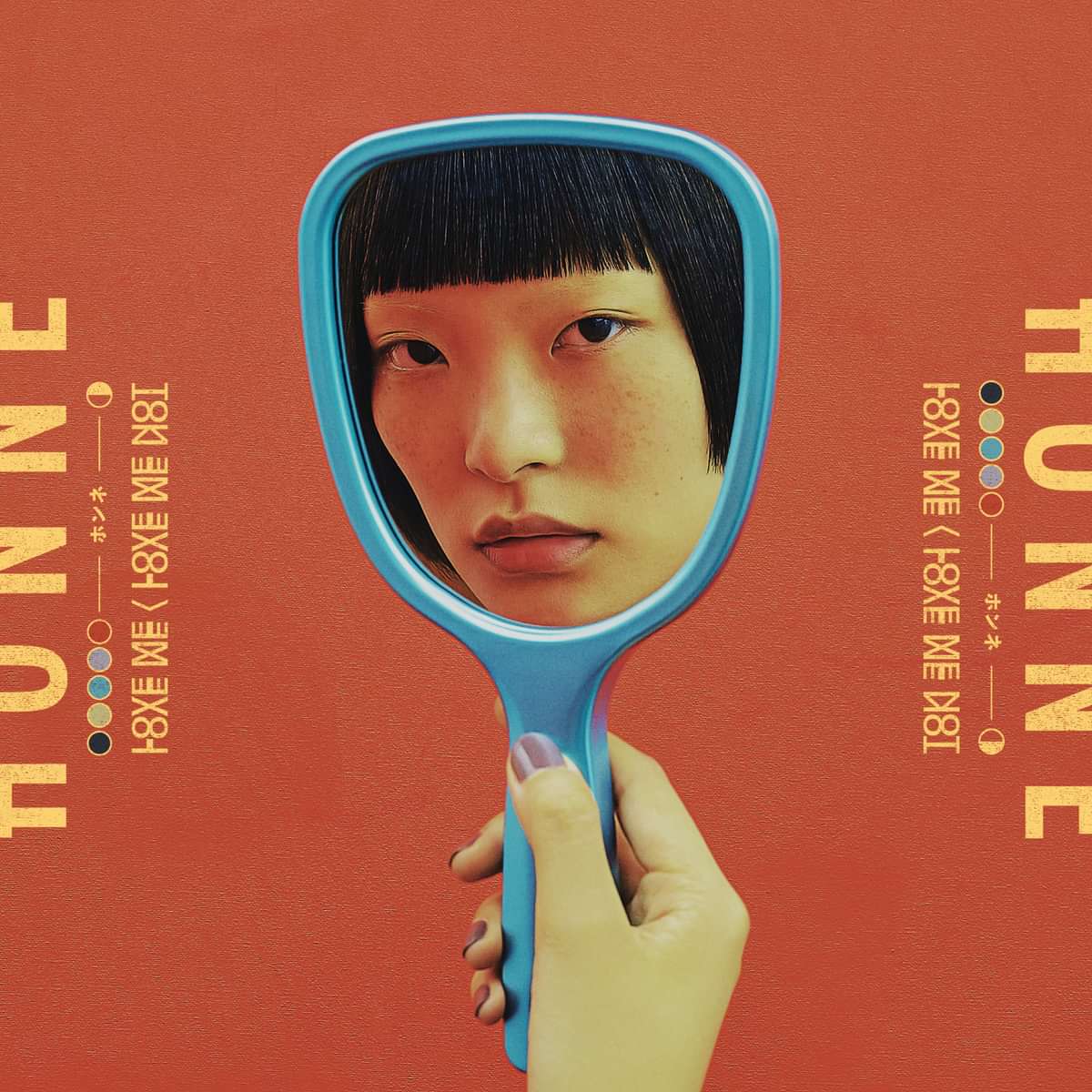 honne-love-me-love-me-not-review-diy-magazine