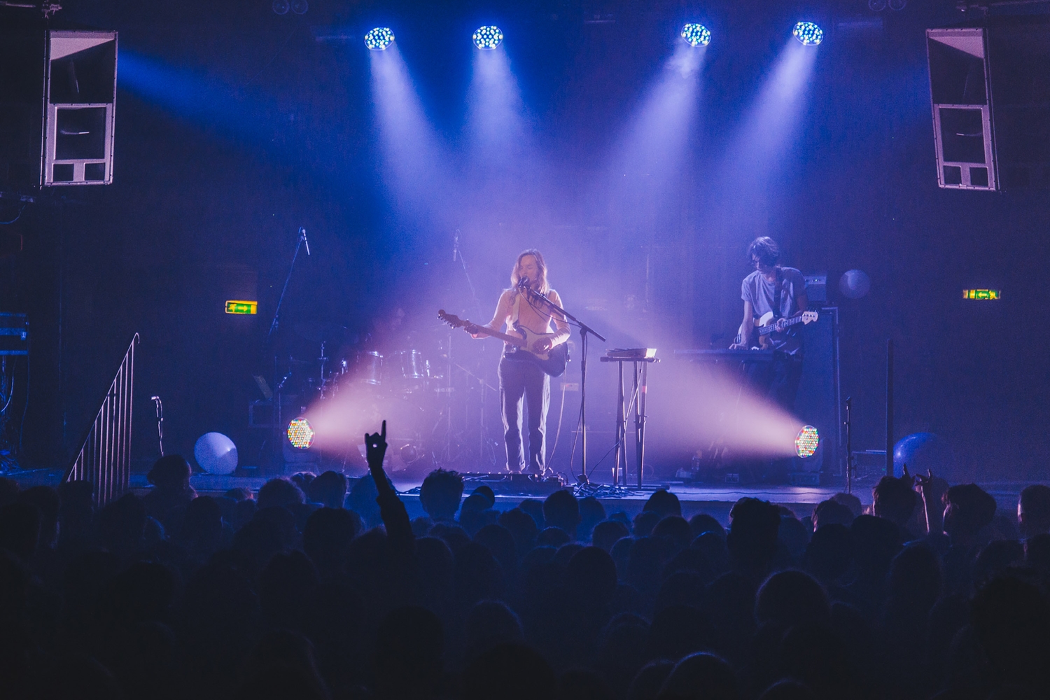 The Japanese House, Heaven, London