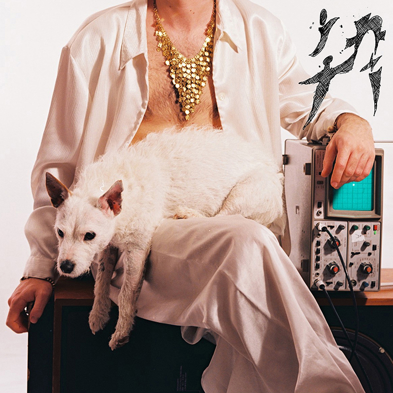 LA Priest announces debut album 'Inji', shares new track 'Party Zute/Learning To Love'