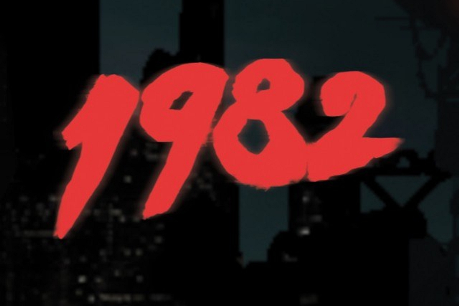Liima - 1982