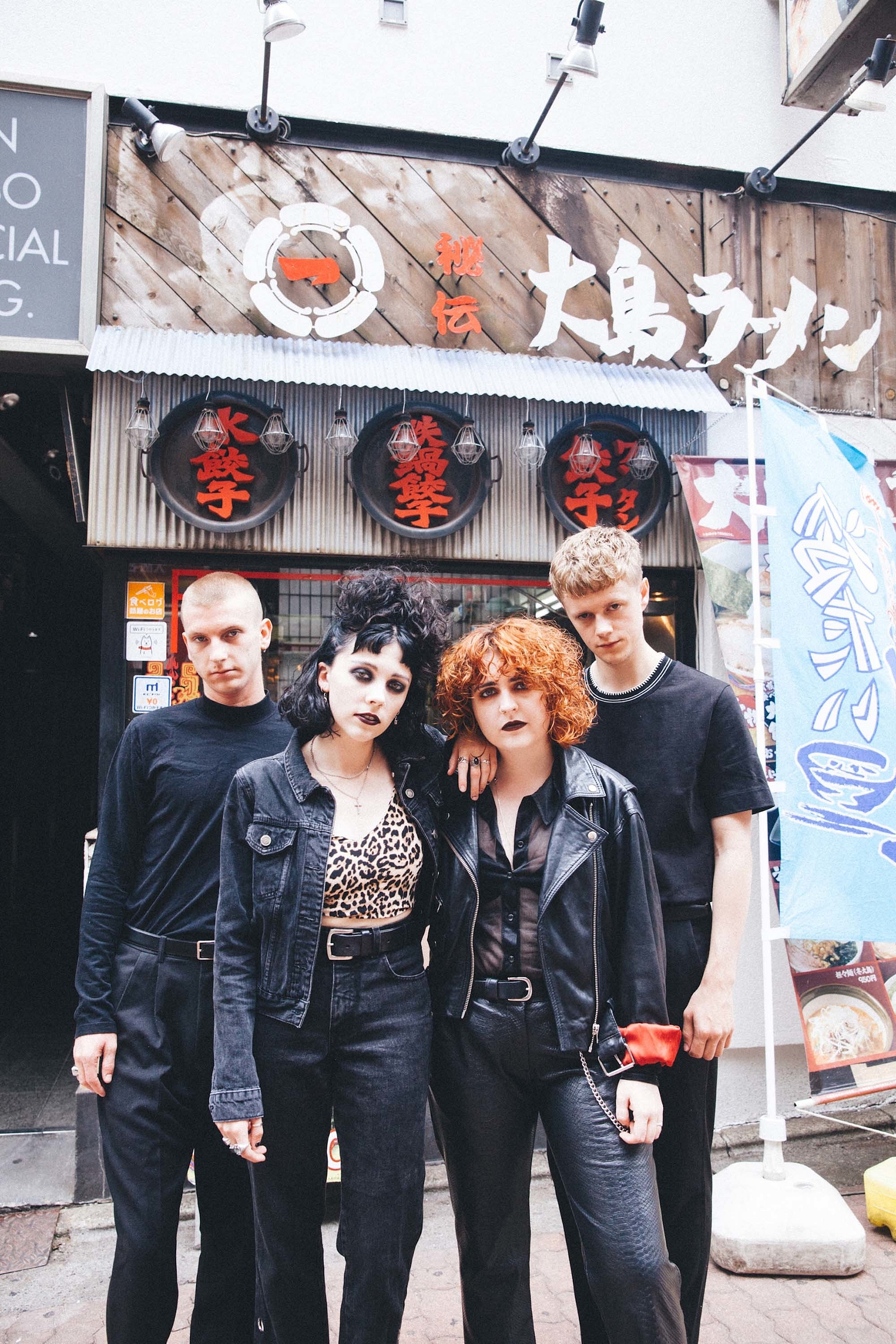 Mind Control: Pale Waves