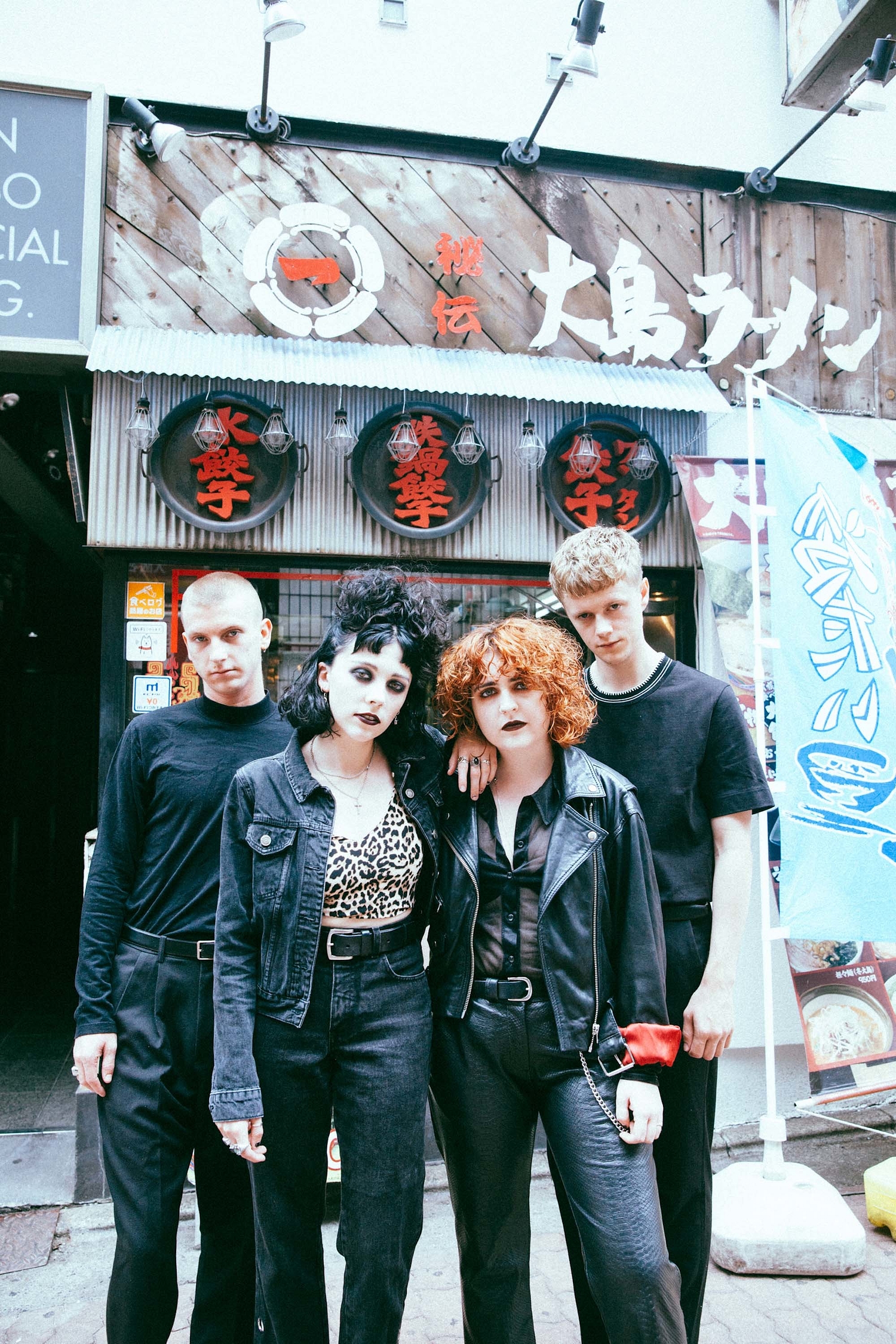 Mind Control: Pale Waves