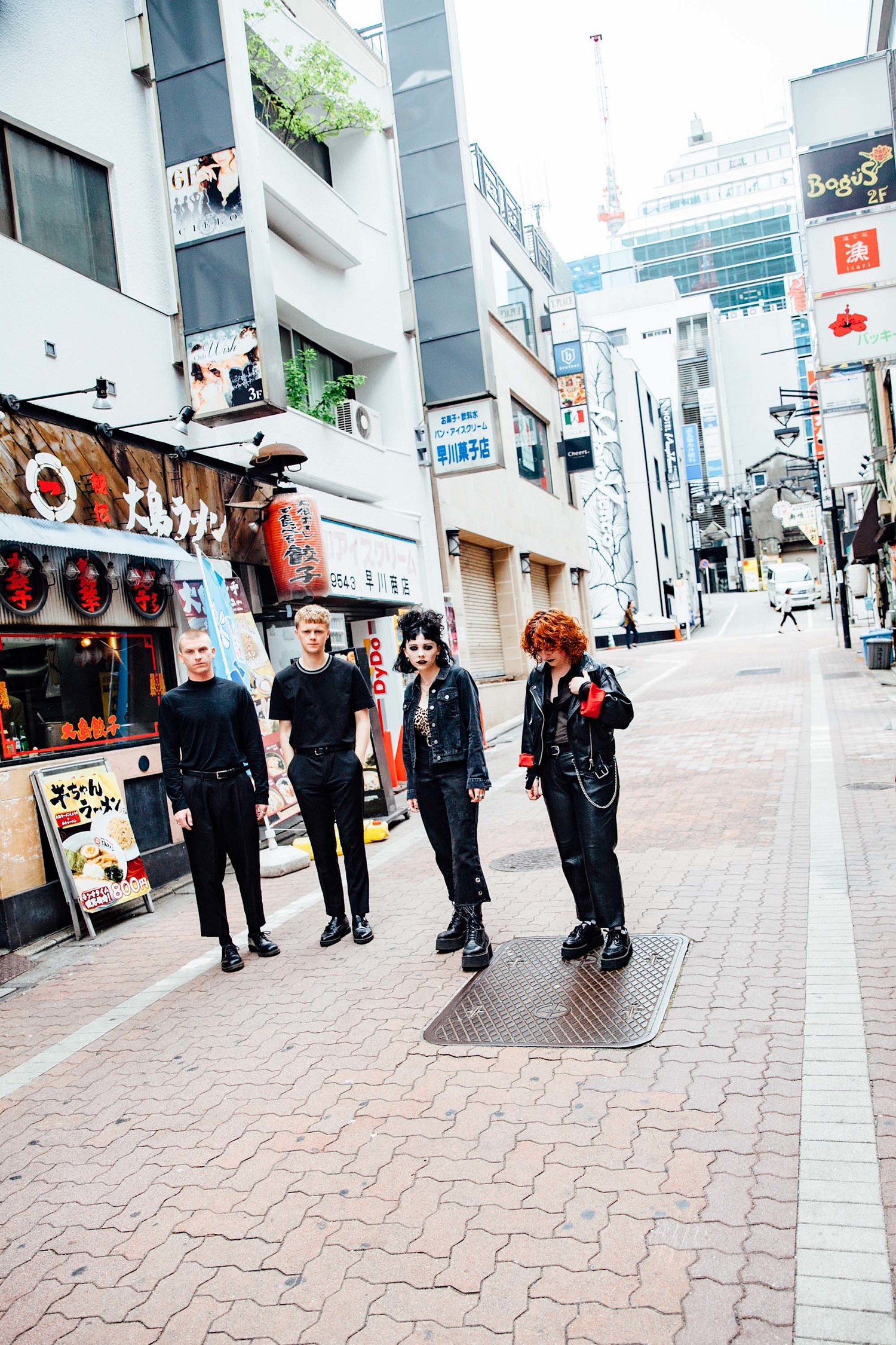 Mind Control: Pale Waves