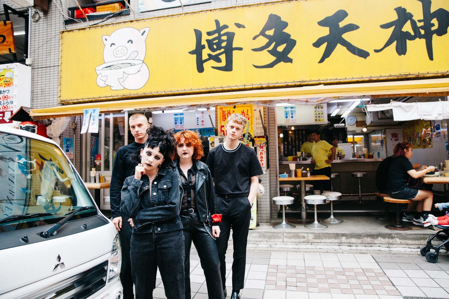 Mind Control: Pale Waves