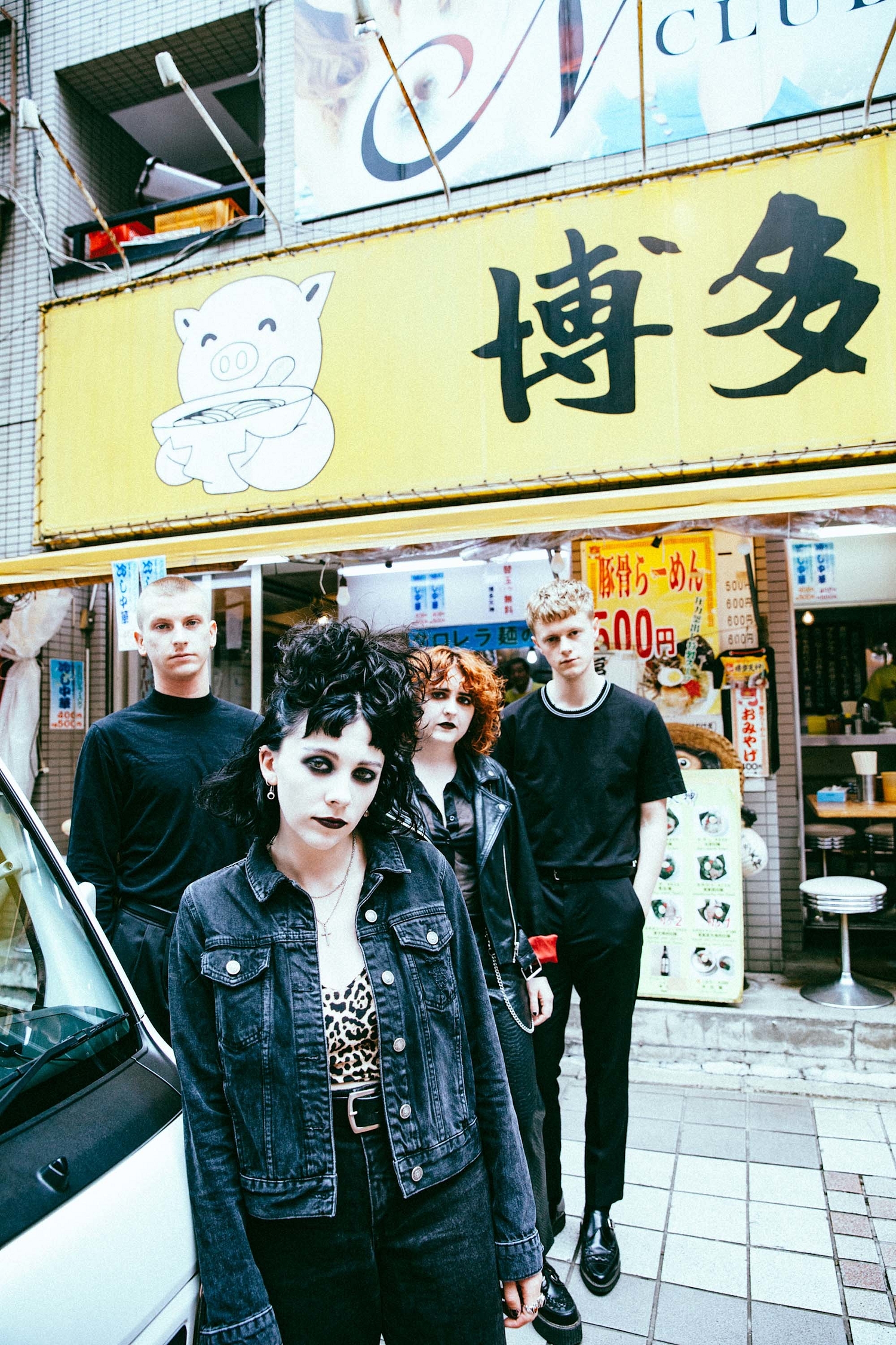 Mind Control: Pale Waves