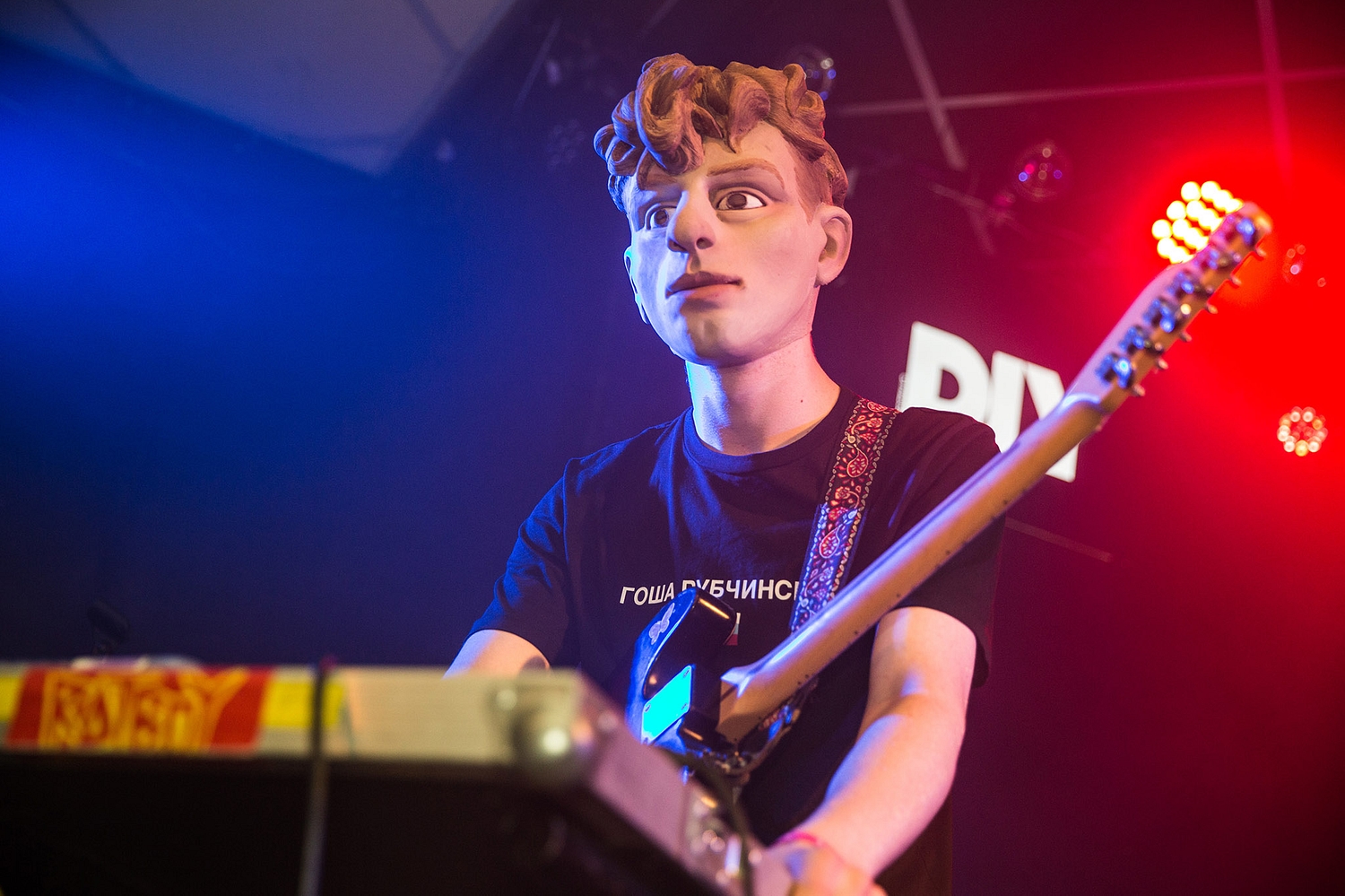 Live at Leeds 2016