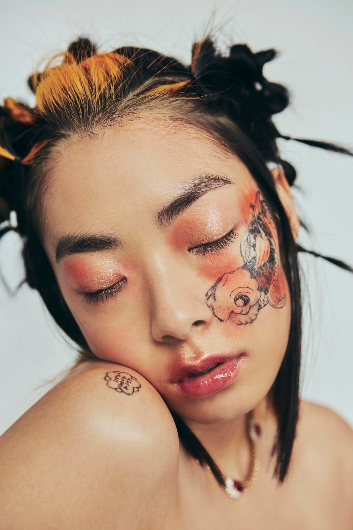 Family Portrait: Rina Sawayama
