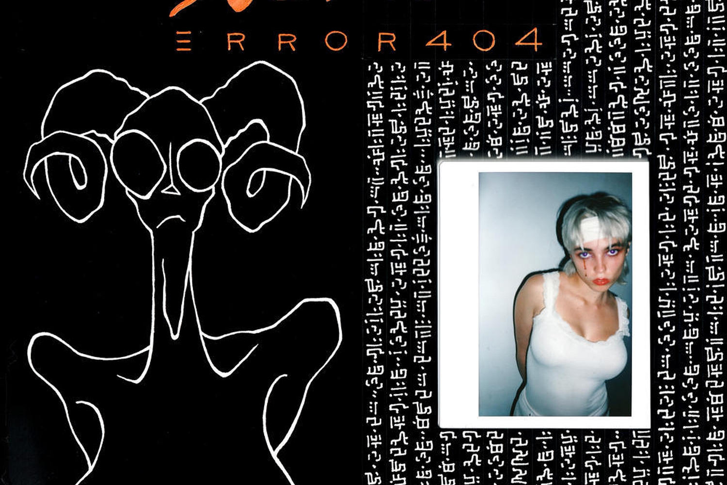 Suzi Wu - Error 404