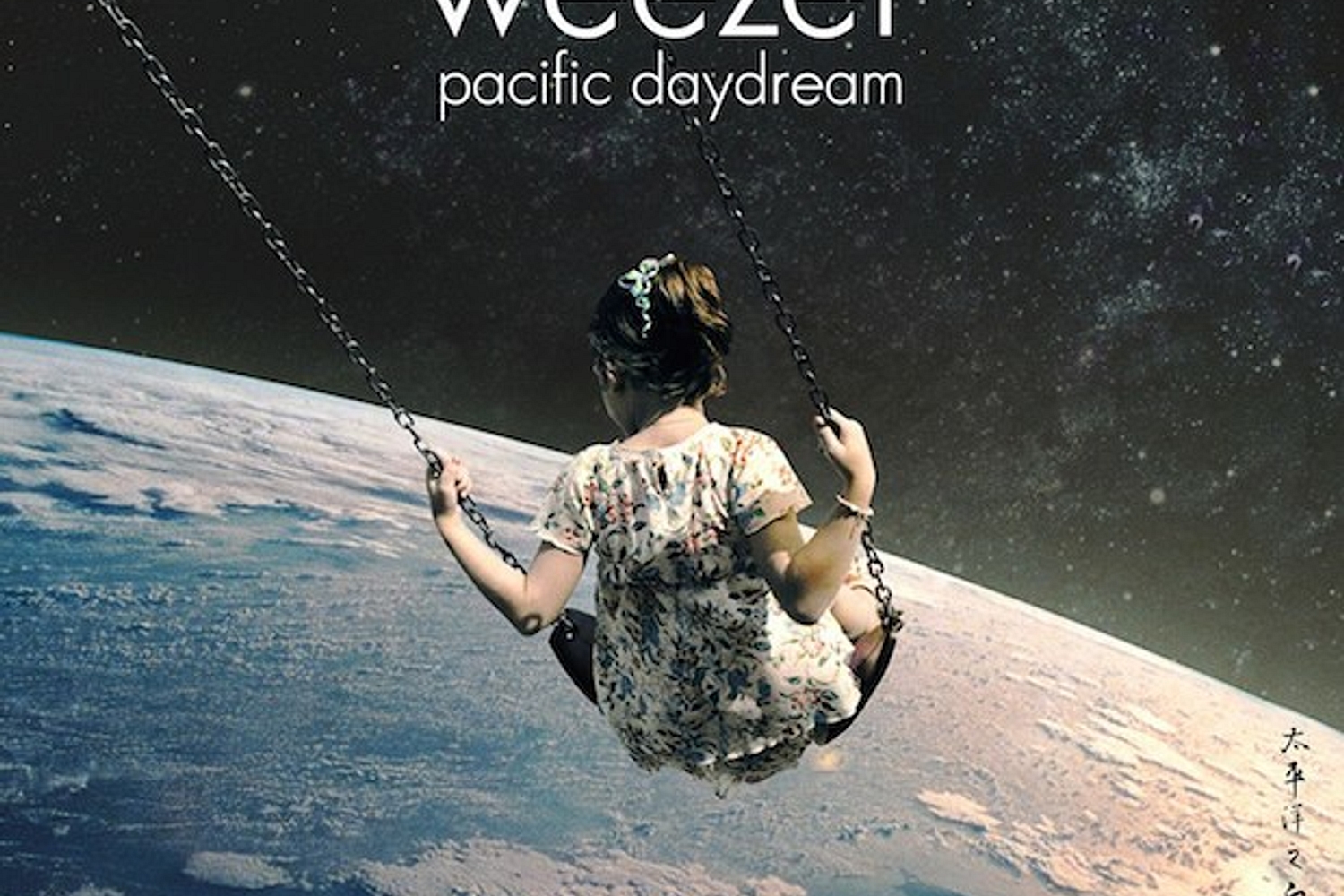 Weezer - Pacific Daydream